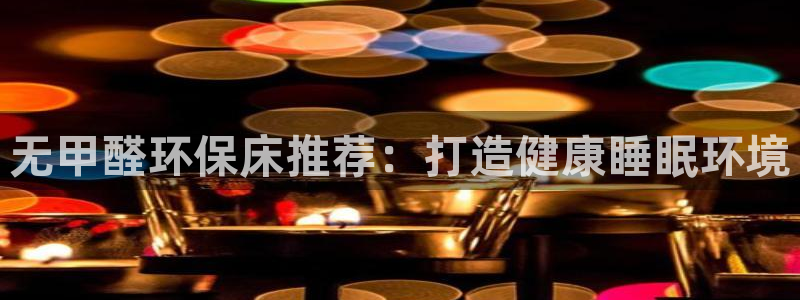 JDB电子游戏大奖视频