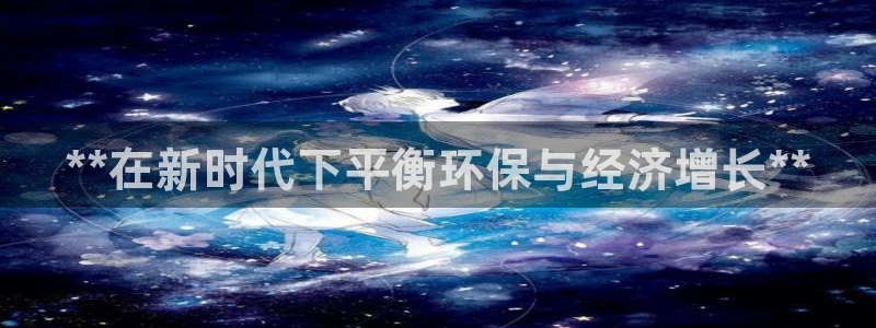jdb电子龙舞技巧