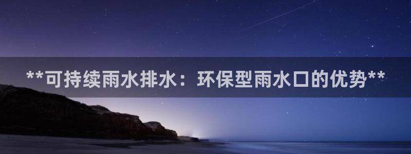 JDB游戏大厅