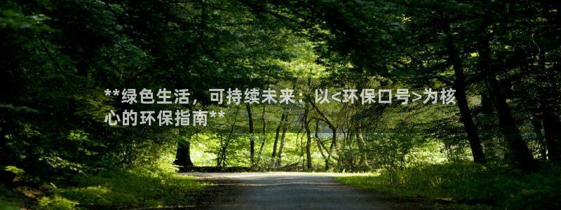 jdb电子官网