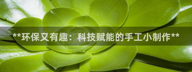 jdb电子模拟器试玩平台