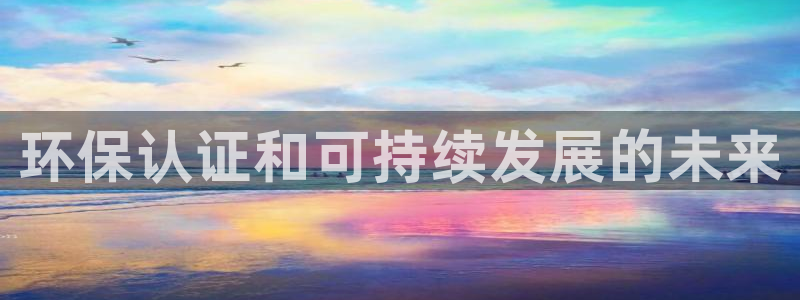 jdb游戏麻雀无双大奖视频