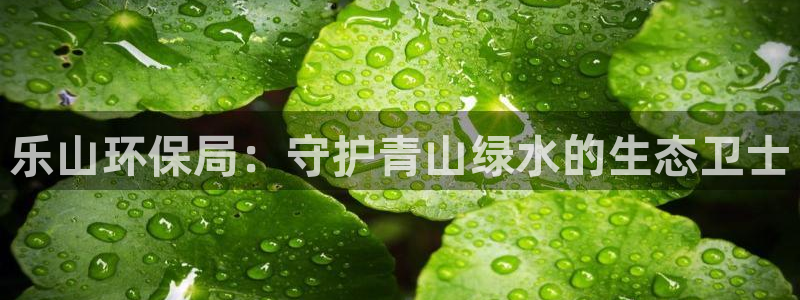 jdb电子平台大奖图片