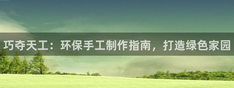 jdb电子官网暨ly79典cn