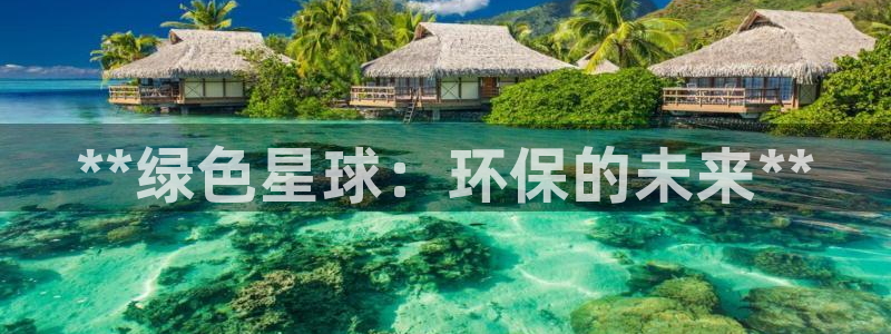 jdb开运夺宝爆分视频