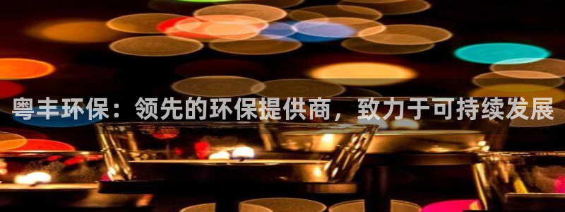 jdb电子游戏变脸大奖视频