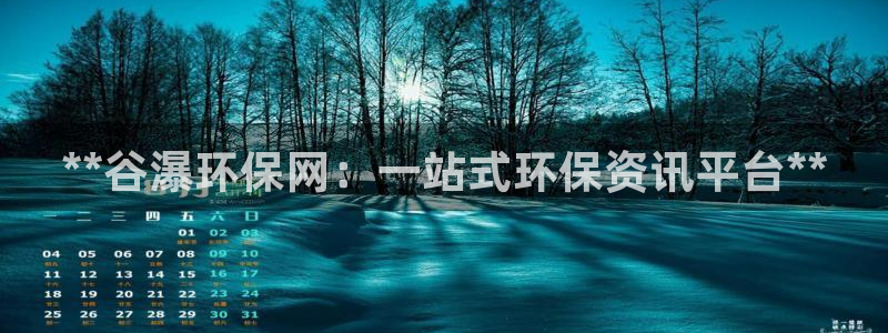 jdb电子变脸2大奖视频