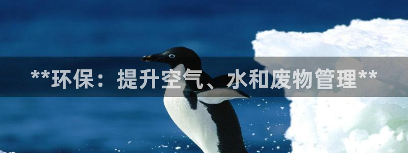 jdb电子平台大奖图片