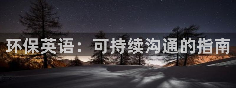 jdb五龙捕鱼app下载